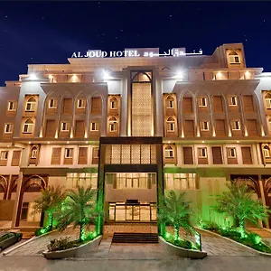 *** Otel Al Joud Hotel, Makkah Suudi Arabistan